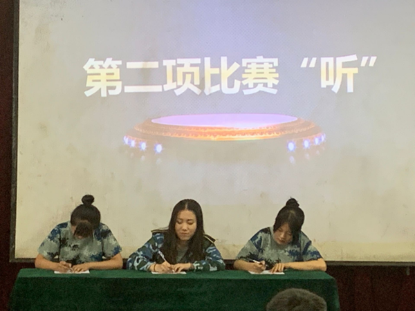 梦盈青春,英语同行