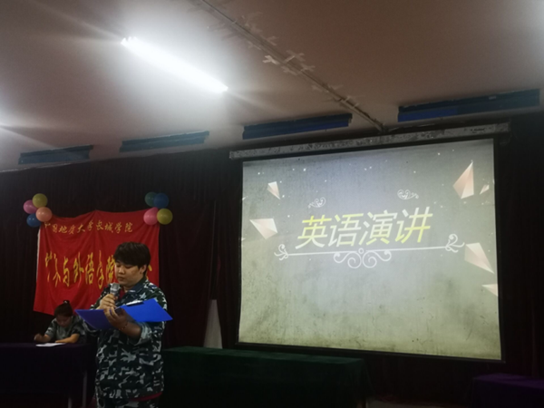 梦盈青春,英语同行