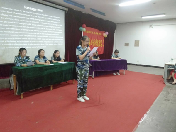 梦盈青春,英语同行