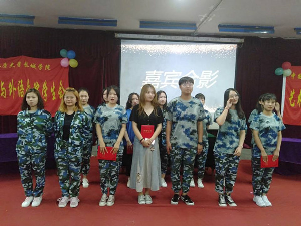 梦盈青春,英语同行