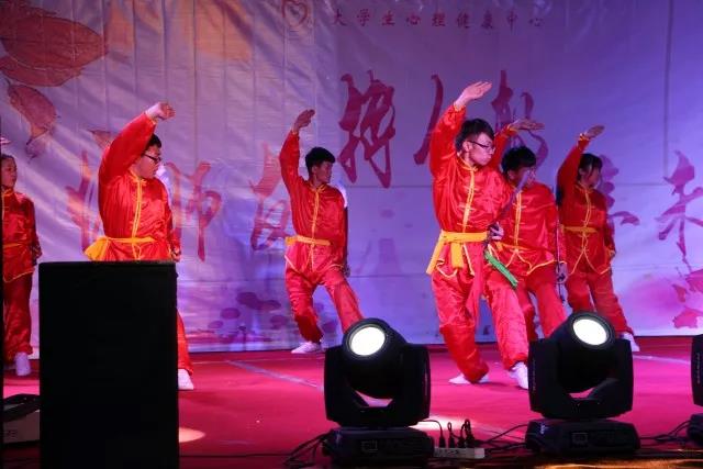 中国地质大学长城学院 第十一届心理健康月开幕式圆满成功