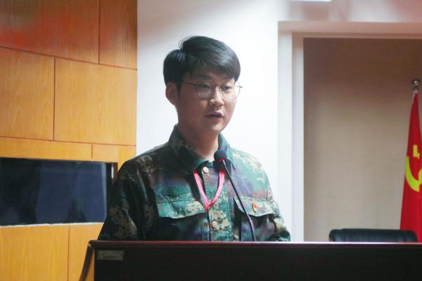 如何做一名优秀的学生干部——经济学院2022级班委培训会