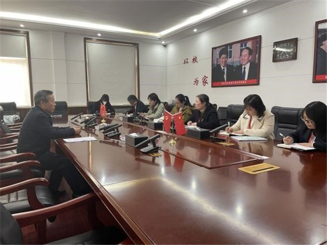 我校召开教学督导组工作会议