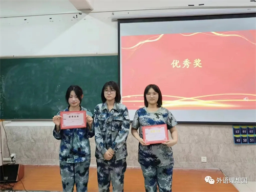 母亲节
