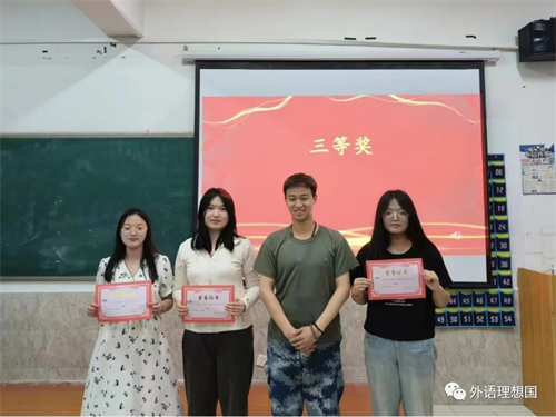 母亲节