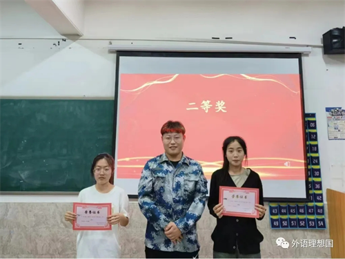 母亲节
