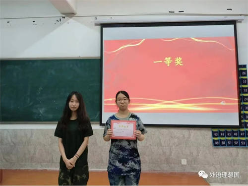 母亲节