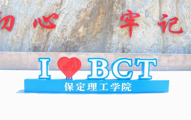 以美育人 以文化人——我校积极开展美育进校园系列报道(二)