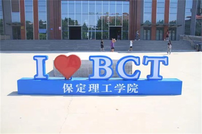 以美育人 以文化人——我校积极开展美育进校园系列报道(二)