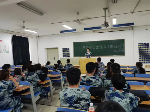 网络安全伴我行——我院顺利开展网络安全教育主题活动