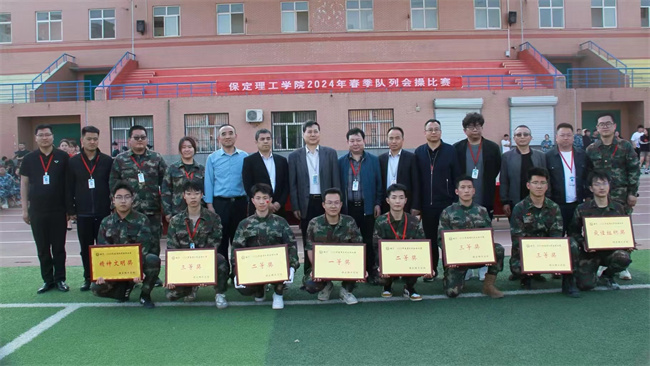 队列会操促养成 迷彩飞扬强作风--暨best365体育官网登录入口举办2024年春季队列会操比赛
