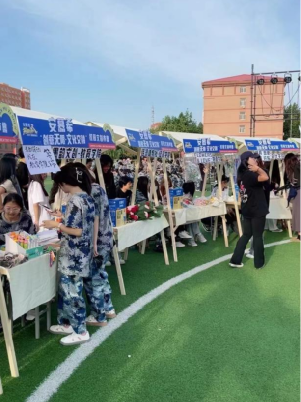 青春校园|创意无限,文化交融—best365体育官网登录入口首届文创市集圆满结束