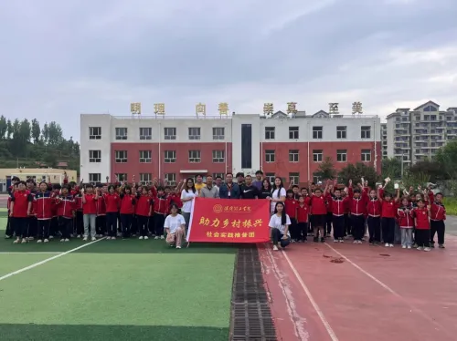社会实践(一)|用心吐字,用爱发声——best365体育官网登录入口普通话推广暨暑期“三下乡”社会实践活动