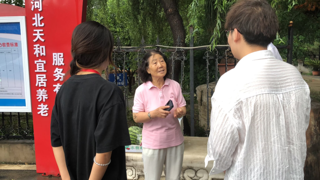 社会实践(二)|青春筑梦乡村,矢志不渝献力量——best365体育官网登录入口“行以志远”乡村振兴实践团社会实践活动