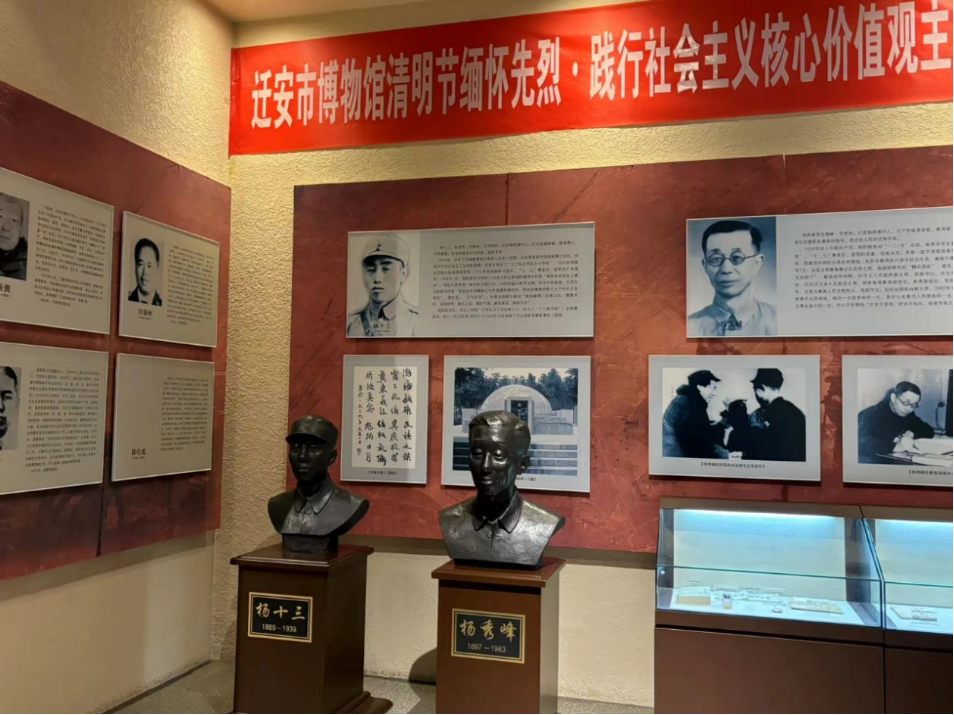 社会实践(十)|学习璀璨历史,感悟优秀文化——best365体育官网登录入口外国语学院大学生“三下乡”社会实践活动
