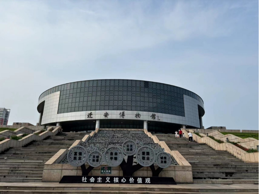 社会实践(十)|学习璀璨历史,感悟优秀文化——best365体育官网登录入口外国语学院大学生“三下乡”社会实践活动