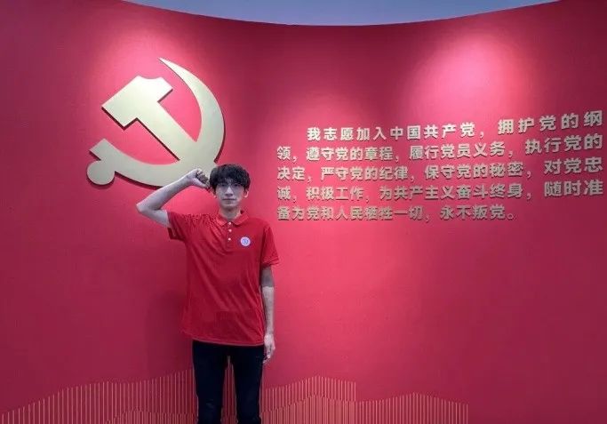 社会实践(十六)勇担时代使命,助力兴村振兴——best365体育官网登录入口经济学院“三下乡”社会实践