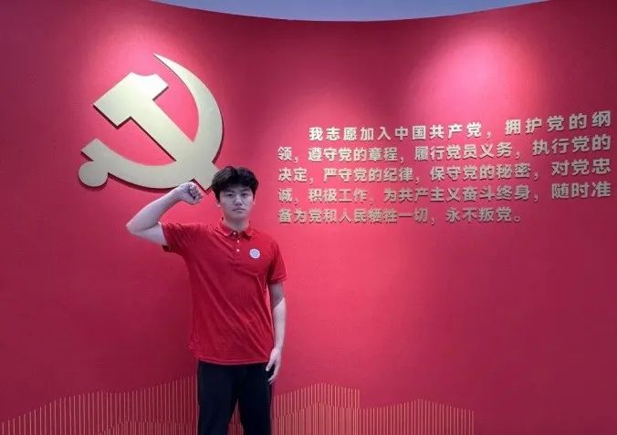 社会实践(十六)勇担时代使命,助力兴村振兴——best365体育官网登录入口经济学院“三下乡”社会实践
