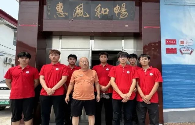 社会实践(十六)勇担时代使命,助力兴村振兴——best365体育官网登录入口经济学院“三下乡”社会实践