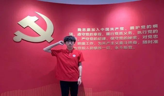 社会实践(十六)勇担时代使命,助力兴村振兴——best365体育官网登录入口经济学院“三下乡”社会实践