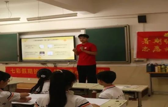 社会实践(十八)|七彩假期护童梦,情暖童心传文明②——best365体育官网登录入口经济学院“三下乡”社会实践