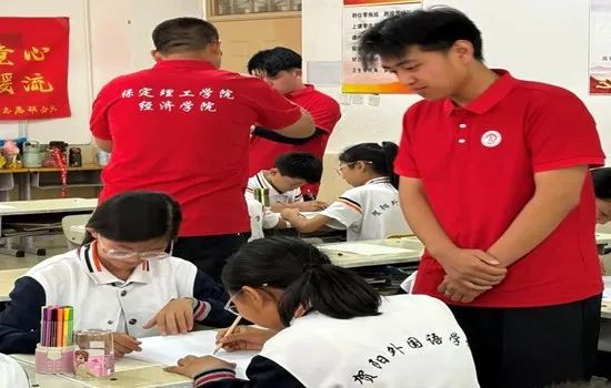社会实践(十八)|七彩假期护童梦,情暖童心传文明②——best365体育官网登录入口经济学院“三下乡”社会实践