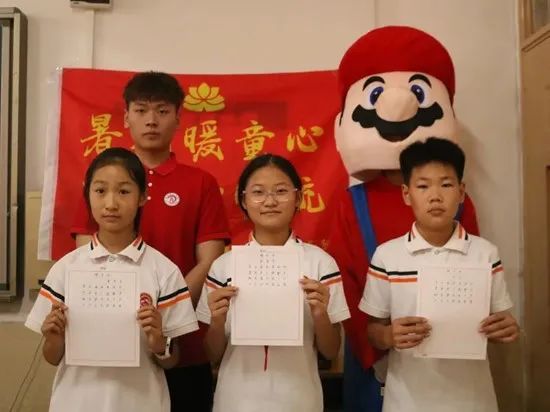 社会实践(十八)|七彩假期护童梦,情暖童心传文明②——best365体育官网登录入口经济学院“三下乡”社会实践
