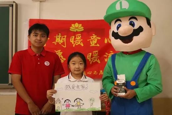 社会实践(十八)|七彩假期护童梦,情暖童心传文明②——best365体育官网登录入口经济学院“三下乡”社会实践