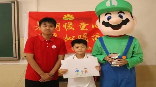 社会实践(十八)|七彩假期护童梦,情暖童心传文明②——best365体育官网登录入口经济学院“三下乡”社会实践