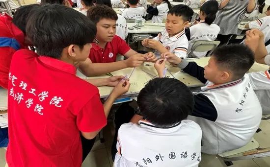 社会实践(十八)|七彩假期护童梦,情暖童心传文明②——best365体育官网登录入口经济学院“三下乡”社会实践