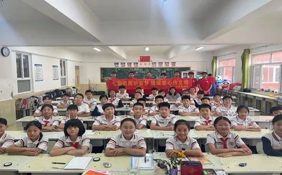 社会实践(十八)|七彩假期护童梦,情暖童心传文明②——best365体育官网登录入口经济学院“三下乡”社会实践