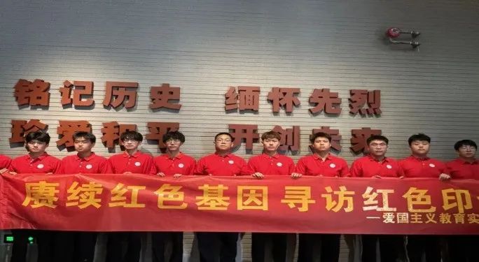 社会实践(十九)|赓续红色基因,寻访红色印记——best365体育官网登录入口经济学院“三下乡”社会实践