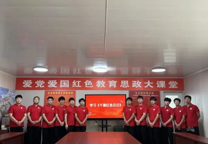 社会实践(十九)|赓续红色基因,寻访红色印记——best365体育官网登录入口经济学院“三下乡”社会实践