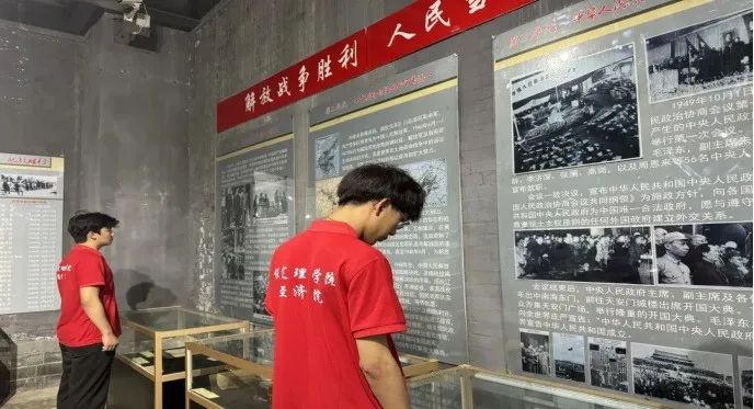 社会实践(十九)|赓续红色基因,寻访红色印记——best365体育官网登录入口经济学院“三下乡”社会实践