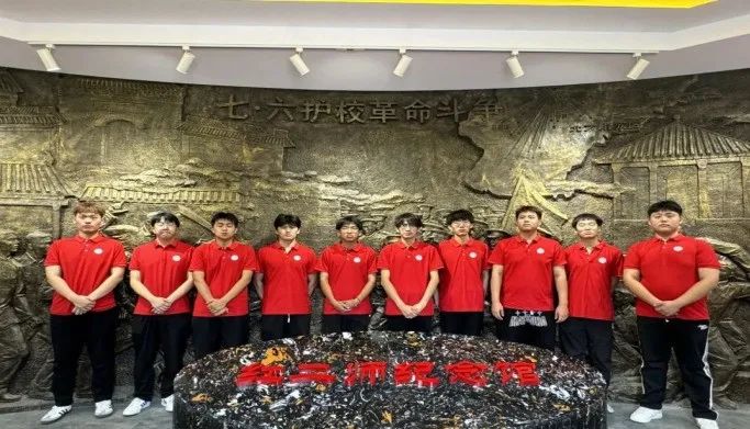 社会实践(十九)|赓续红色基因,寻访红色印记——best365体育官网登录入口经济学院“三下乡”社会实践