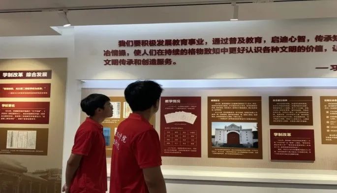 社会实践(十九)|赓续红色基因,寻访红色印记——best365体育官网登录入口经济学院“三下乡”社会实践
