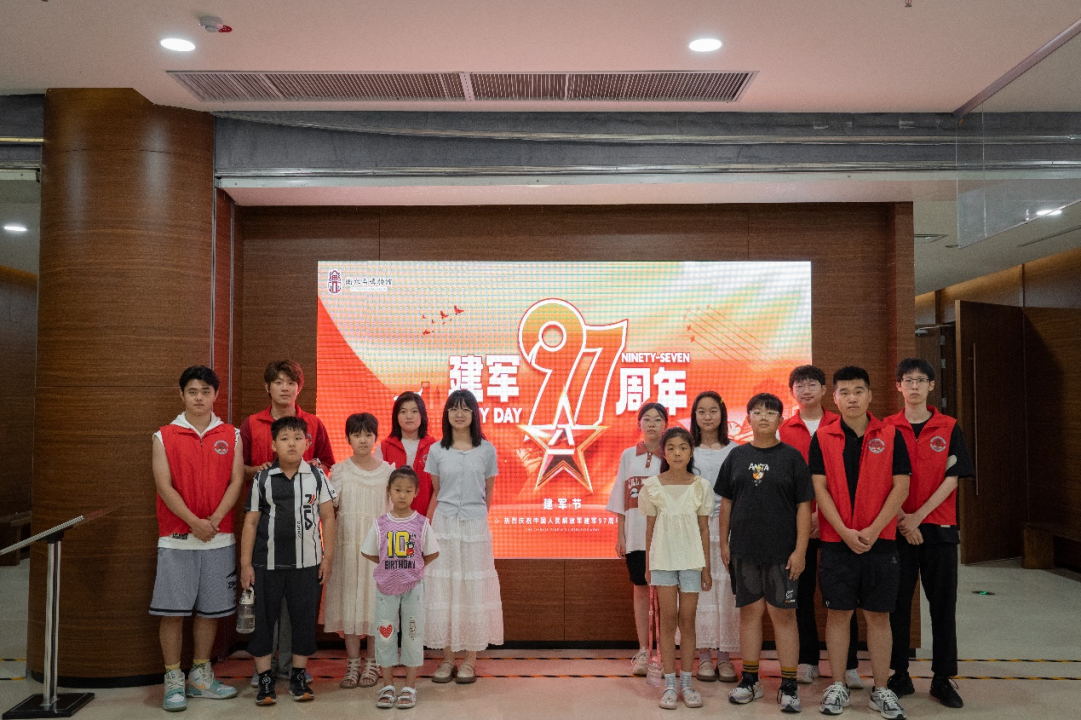 社会实践(二十)|追寻红色足迹,锤炼坚定信仰——best365体育官网登录入口资源学院“三下乡”社会实践