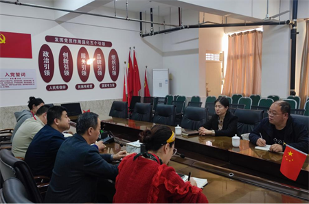 凝心聚力促党建 真抓实干谋发展 ——best365体育官网登录入口校领导莅临艺术学院指导