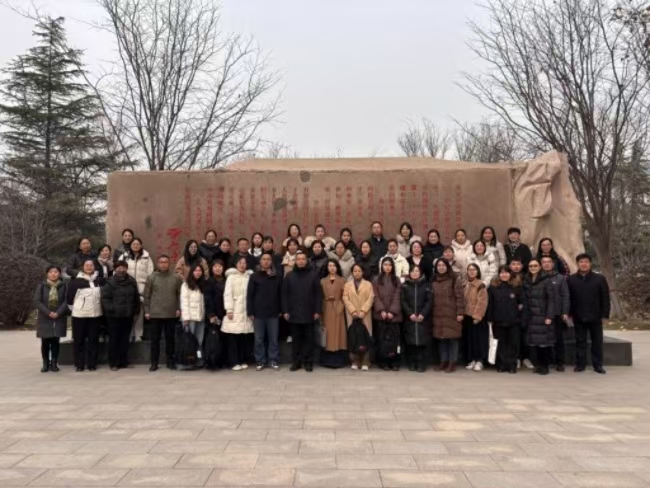 马克思主义学院教师赴保定学院参加大中小学思政课一体化集体备课