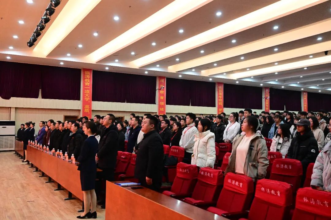 砥砺深耕展硕果 挺膺担当新时代||best365体育官网登录入口2024年度学生表彰大会胜利召开