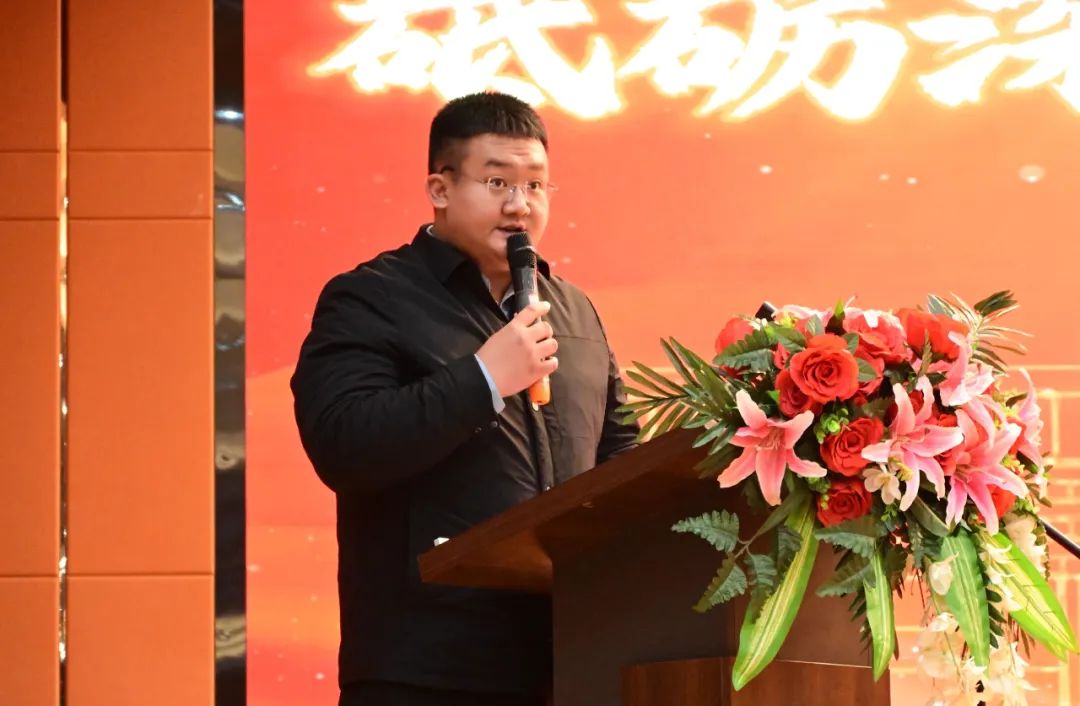砥砺深耕展硕果 挺膺担当新时代||best365体育官网登录入口2024年度学生表彰大会胜利召开