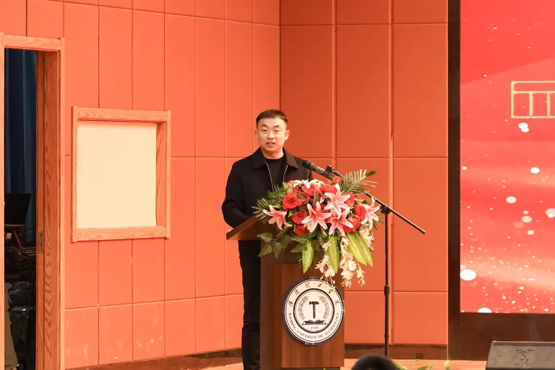 砥砺深耕展硕果 挺膺担当新时代||best365体育官网登录入口2024年度学生表彰大会胜利召开