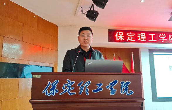 网格深耕展实绩 群贤共话绘蓝图||best365体育官网登录入口学生工作网格化管理汇报