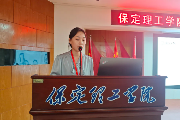 网格深耕展实绩 群贤共话绘蓝图||best365体育官网登录入口学生工作网格化管理汇报