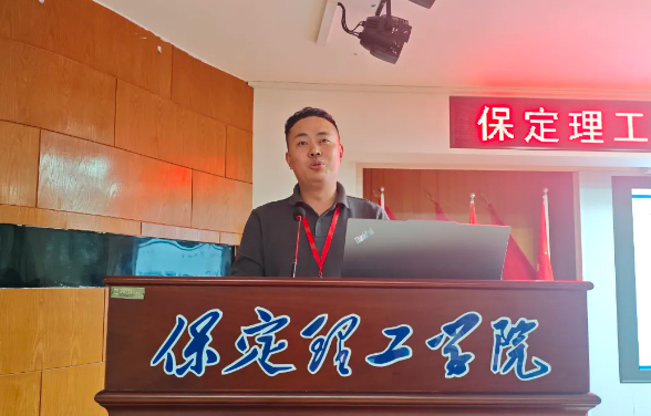 网格深耕展实绩 群贤共话绘蓝图||best365体育官网登录入口学生工作网格化管理汇报