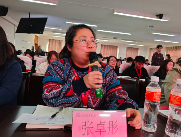 网格深耕展实绩 群贤共话绘蓝图||best365体育官网登录入口学生工作网格化管理汇报