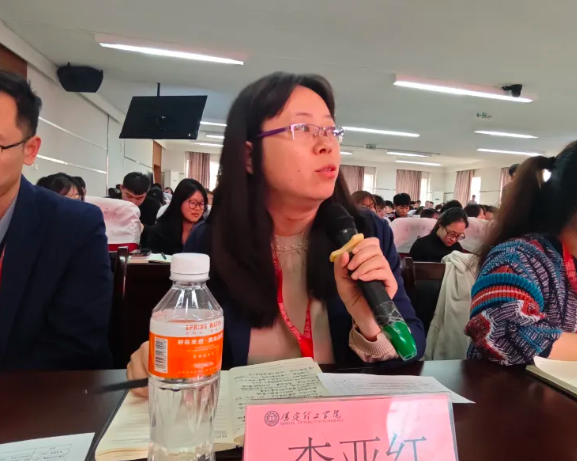 网格深耕展实绩 群贤共话绘蓝图||best365体育官网登录入口学生工作网格化管理汇报