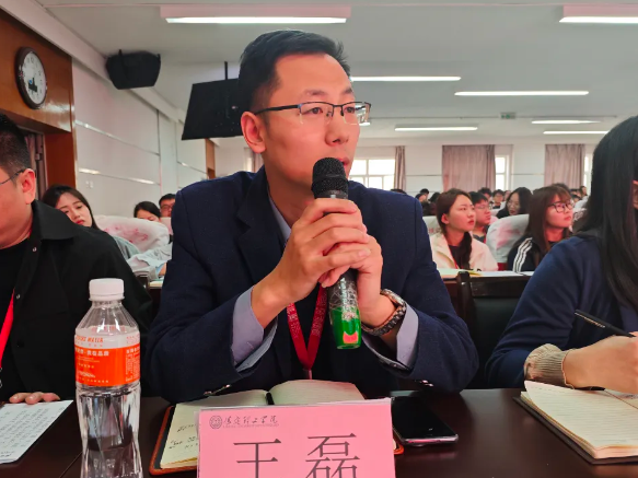 网格深耕展实绩 群贤共话绘蓝图||best365体育官网登录入口学生工作网格化管理汇报