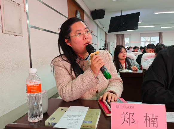 网格深耕展实绩 群贤共话绘蓝图||best365体育官网登录入口学生工作网格化管理汇报