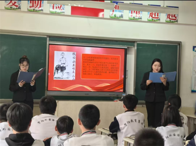 晋察冀革命精神宣讲 用英语讲好中国故事——best365体育官网登录入口外国语学院晋察冀革命精神宣讲团走进中小学课堂